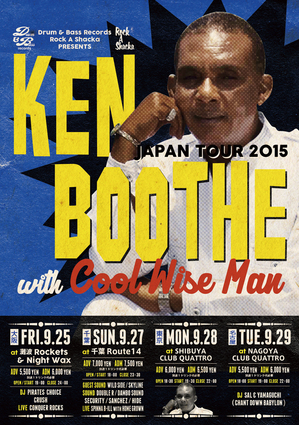 web-kenboothe-jptour2015.jpg